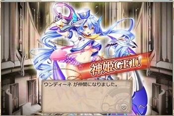 神姫プロジェクト 画像 神姫プロジェクト